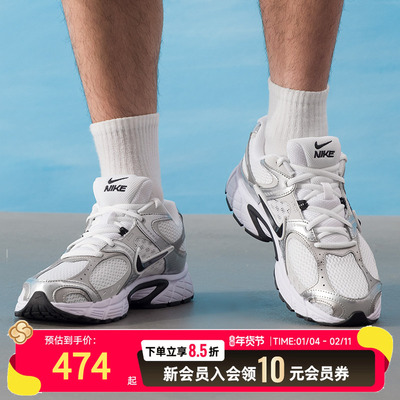 耐克男鞋夏季新款V5RNR老爹鞋跑步鞋运动鞋低帮休闲鞋 HJ5228