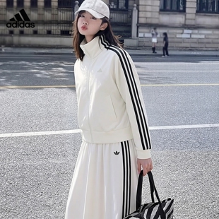 阿迪达斯宋雨琦同款女子白色半身裙2026秋季运动花苞裙长裙KE3441