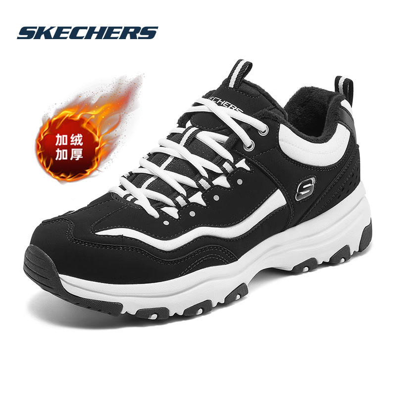 旗舰店正品 商城同款