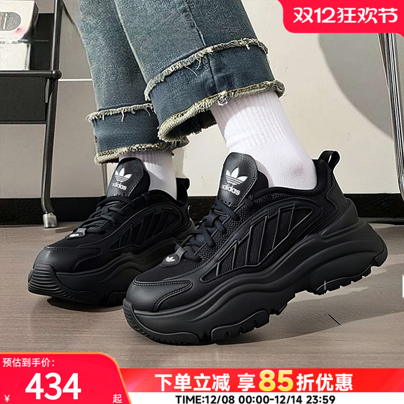 官方正品 时尚潮流