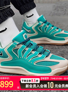 NIKE耐克男子KD18 EP运动训练鞋新款缓震比赛篮球鞋HV1991-301