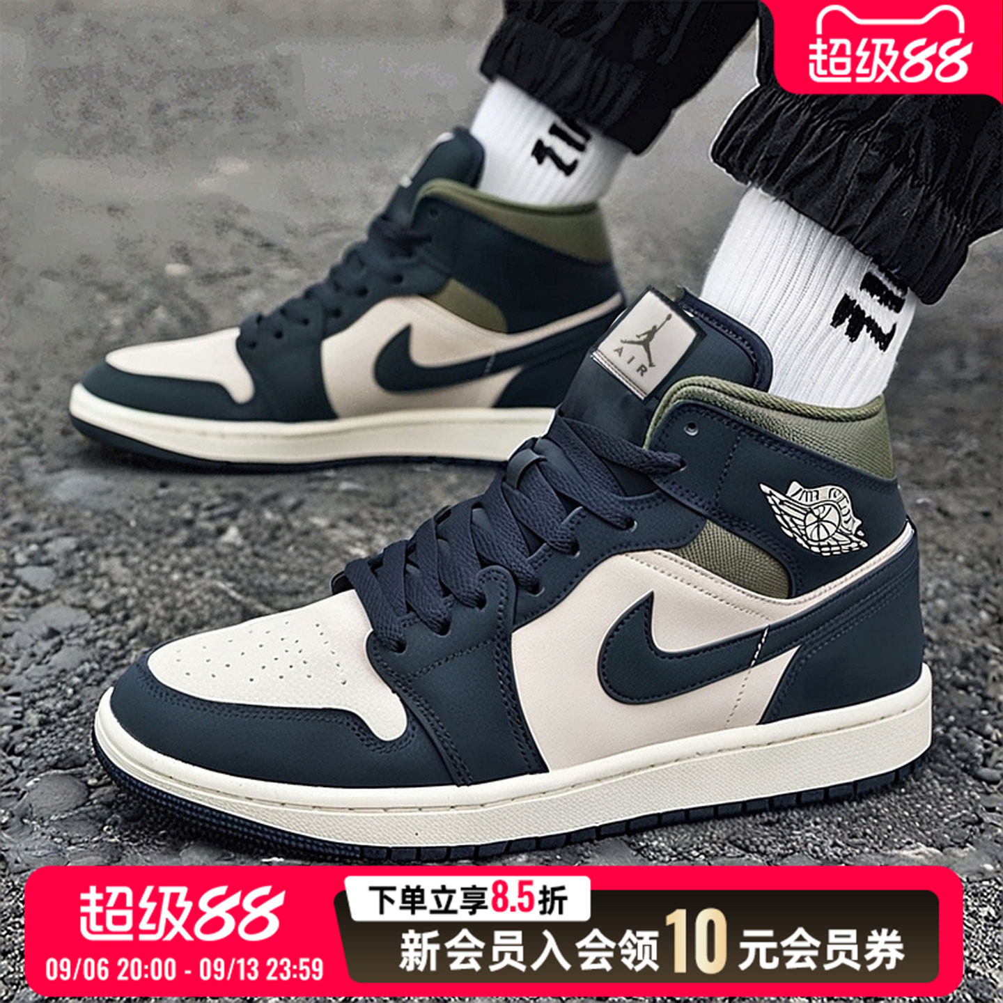 Nike耐克男鞋2026秋季新款AIR JORDAN 1休闲鞋经典板鞋AJ1运动鞋