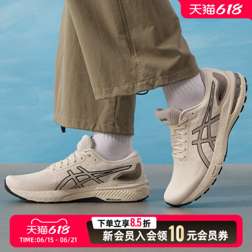 亚瑟士（ASICS）男鞋子男 2026夏季新款跑步鞋GEL-CABLE休闲鞋透