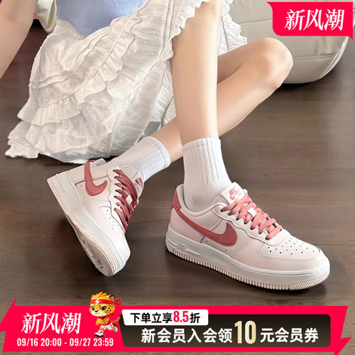商城同款 正品保证