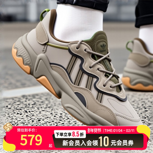 阿迪达斯三叶草老爹鞋男鞋女鞋新款OZWEEGO时尚运动休闲鞋EE6461