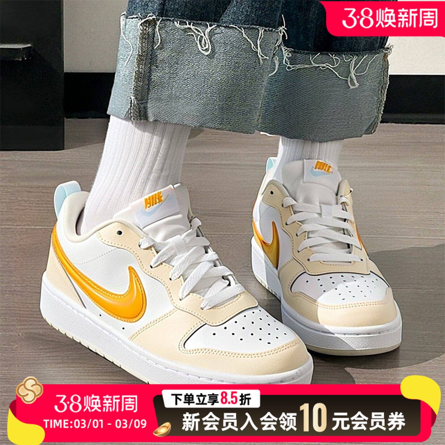 NIKE耐克官方正品女鞋休闲鞋26新款大童运动鞋低帮COURT板鞋女