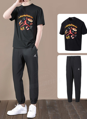 NIKE耐克男装AJ运动套装短袖T恤束口长裤子JORDAN跑步休闲半袖