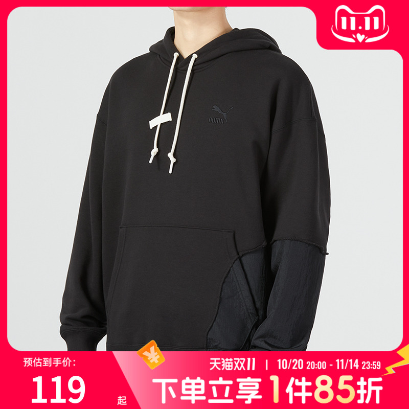 彪马情侣卫衣男装女宽松连帽衫