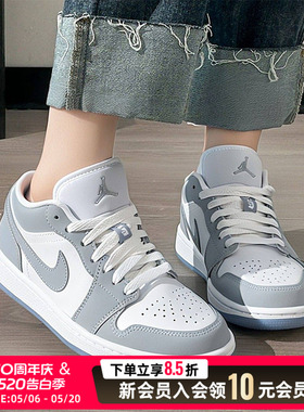 耐克男鞋板鞋Air Jordan 1 Low AJ1灰色低帮运动篮球鞋DC0774-105
