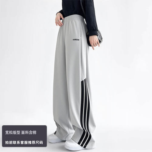Adidas阿迪达斯针织长裤女春秋新款宽松透气运动裤直筒裤【含棉】