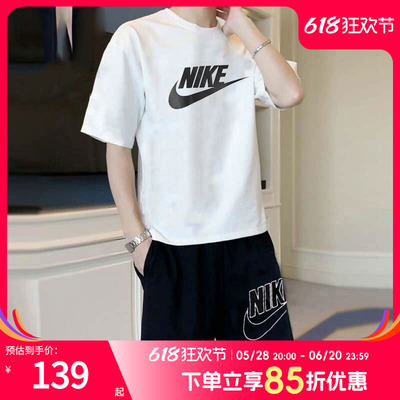 Nike跑步耐克运动套装健身服
