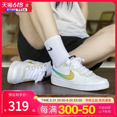 耐克休闲鞋Nike低帮运动鞋轻便