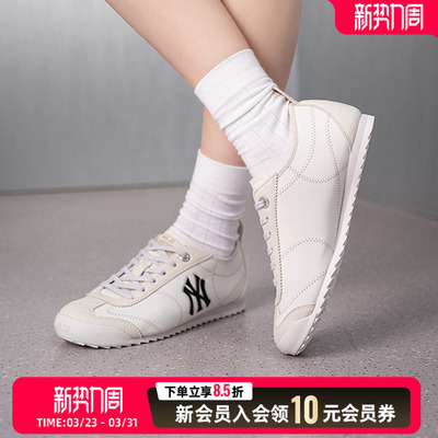 MLB低帮休闲鞋男鞋女鞋2026春季新款运动鞋厚底健身鞋3ASXC016N