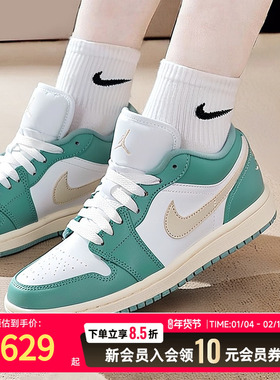 耐克NIKE板鞋女鞋2025冬季新款AJ1防滑运动低帮休闲鞋DC0774-138