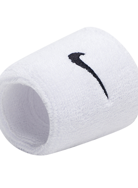 NIKE耐克护腕扭伤手腕白色运动健身男跑步篮球腕套女护套II5301