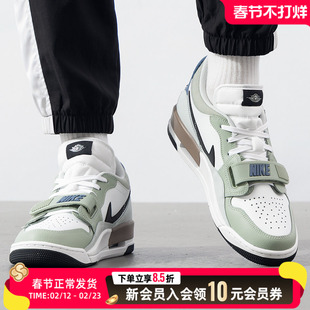 耐克AJ312低帮篮球鞋男鞋AIRJORDAN复古潮流运动鞋休闲鞋