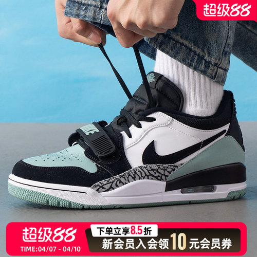 NIKE耐克男鞋板鞋 AJ312 低帮复古轻盈透气运动休闲鞋 CD7069-109