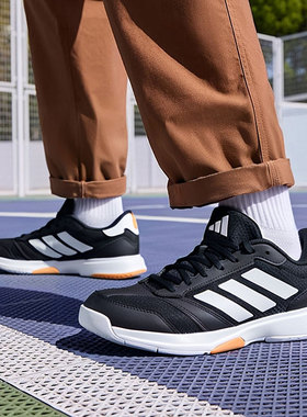 adidas阿迪达斯男鞋2026春季室内训练运动鞋潮流时尚休闲鞋IH0526