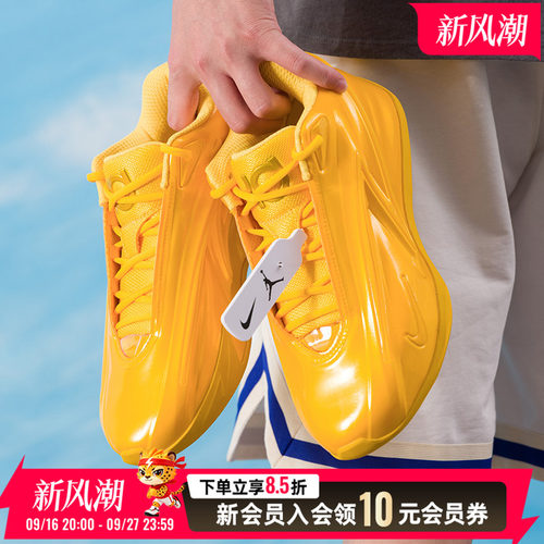 NIKE耐克男鞋篮球鞋26秋季新款KD19 EP健身训练运动鞋IH1120-700