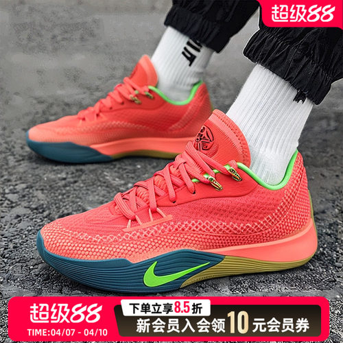 NIKE耐克男子篮球运动鞋GT CUT STREET EP训练休闲鞋HF0232-602