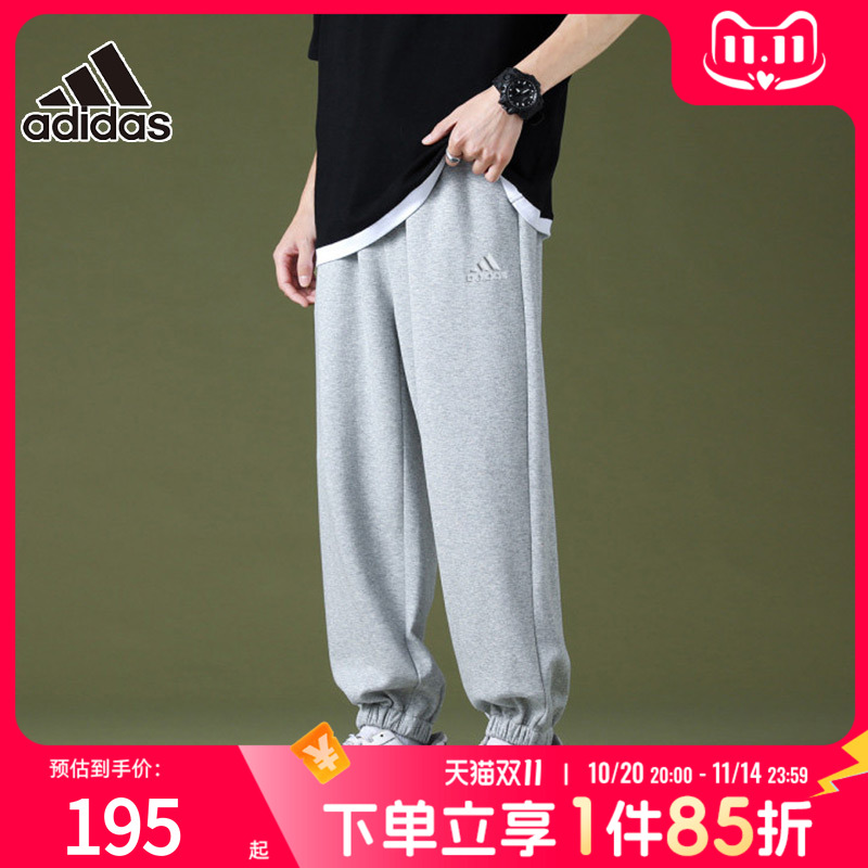 阿迪达斯NEO男裤2025秋季新款运动裤灰色束脚卫裤宽松长裤IC9773