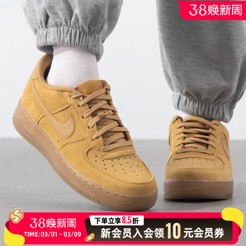 Nike耐克空军一号厚底板鞋女鞋Air Force 1黄色复古运动鞋休闲鞋