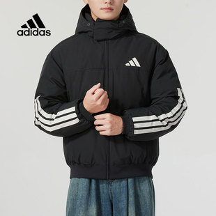 阿迪达斯黑色连帽羽绒服男2025冬季新款保暖运动服外套夹克JG3845