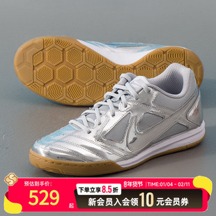 耐克（NIKE）男鞋新款秋季运动鞋gato lv8潮流时尚低帮轻便耐
