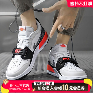 Nike耐克官方正品男鞋板鞋25秋新款AJ312休闲鞋篮球运动鞋 CD7069