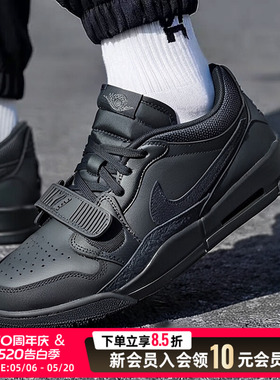 耐克男鞋黑色板鞋26夏季新款AIR JORDAN LEGACY 312运动鞋IQ9784
