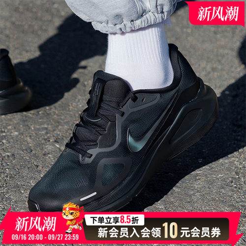 中正