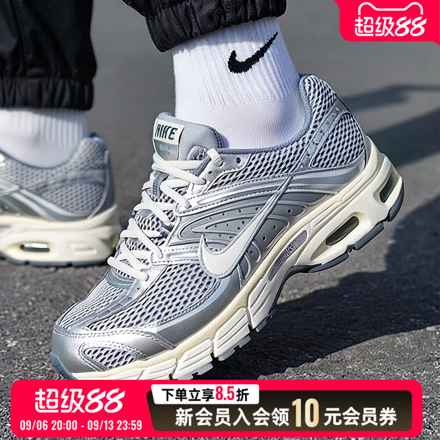 耐克NIKE男鞋休闲鞋2026新款秋季灰色运动鞋透气健身网面训练鞋