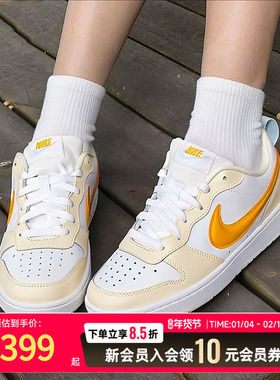 NIKE耐克女鞋板鞋26春季新款大童鞋运动鞋COURT低帮休闲鞋IQ9796
