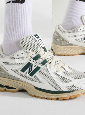 New Balance NB男女鞋休闲鞋25新款网眼透气老爹鞋跑步鞋M1906RQ