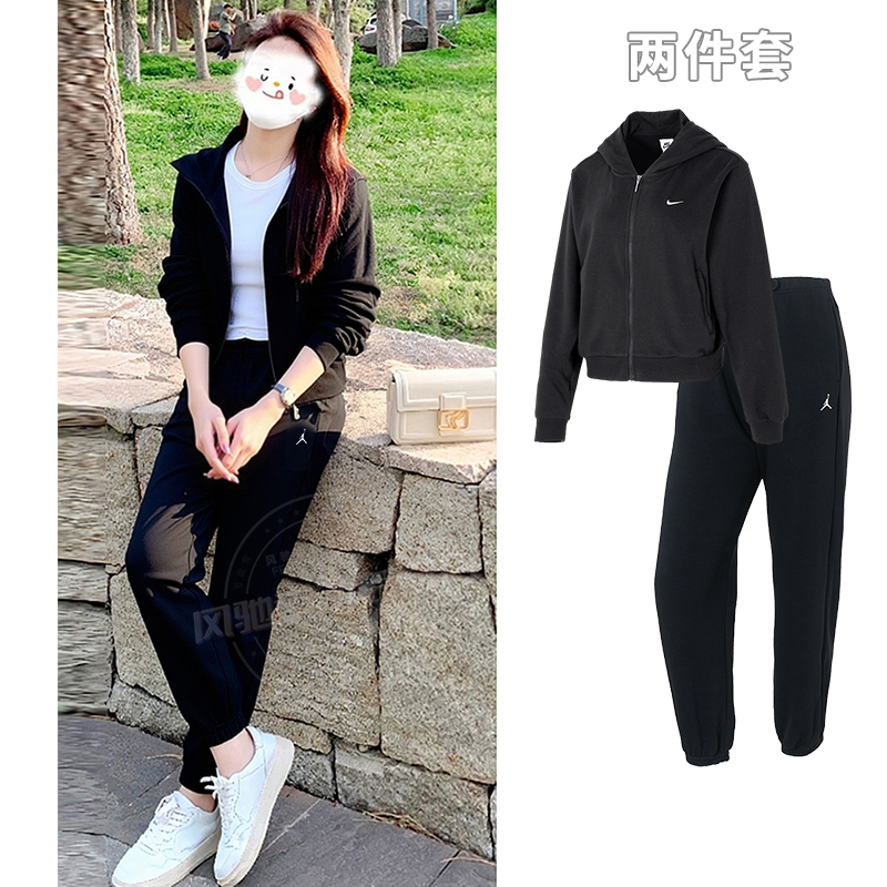 耐克正品针织套装女款连帽夹克束脚长裤两件套2025秋季跑步运动服