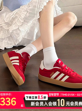 新年款红色板鞋阿迪达斯男女休闲鞋VL COURT 3.0SPW运动鞋KI5079