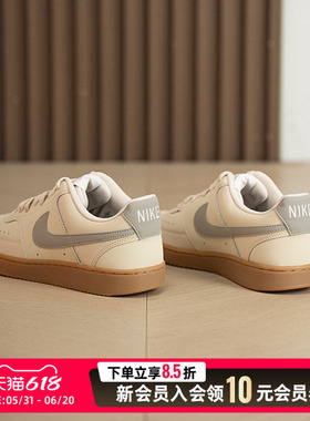 耐克nike男鞋COURT VISION LO V2 NBK运动鞋复古潮流时尚低帮板鞋