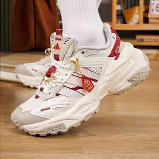 阿迪达斯2026新款鸿运老爹鞋男女鞋XLG STORM运动鞋休闲鞋KI1855