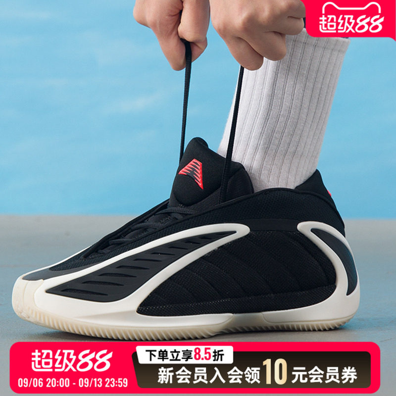 阿迪达斯adidas男鞋运动鞋 25秋冬季新款轻便中帮球鞋比赛训练休