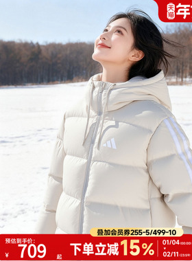 adidas阿迪达斯女子短款羽绒服2025冬季新款保暖连帽厚外套KH3979