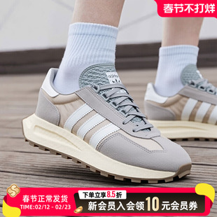 adidas阿迪达斯三叶草男女鞋RETROPY E5老爹鞋运动休闲鞋JQ4099