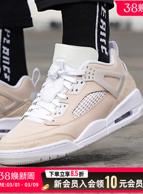 Nike耐克篮球鞋男鞋2026春季新款休闲鞋气垫防滑板鞋运动鞋HV6528