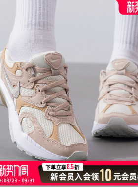 NIKE耐克女鞋休闲鞋26春季新款air max90运动鞋透气老爹鞋FJ3794