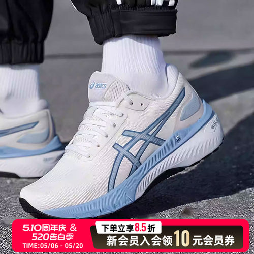 Asics亚瑟士男鞋2026新款GEL-CABLE跑步鞋缓震运动鞋跑鞋1011C018
