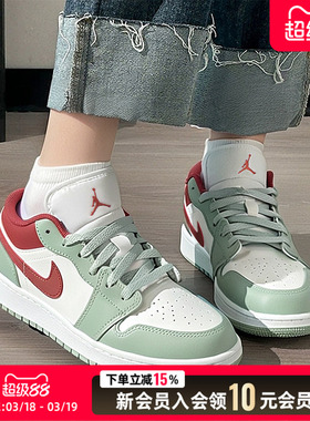 Nike耐克女鞋2026年春季篮球鞋缓震低帮休闲鞋耐磨板鞋553560-133