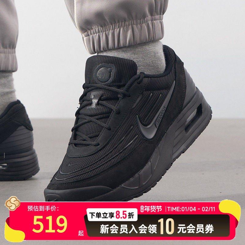 NIKE耐克官方男子运动鞋25年冬季新款透气缓震休闲鞋跑步鞋FV1302,运动鞋new,运动休闲鞋,淘宝优惠券,粉丝福利购,淘宝优惠卷