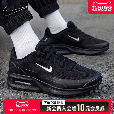 NIKE耐克男鞋休闲鞋2026春季新款轻便运动鞋板鞋正品IM5072-001