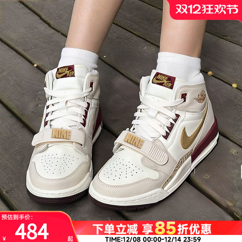 Nike耐克官方正品AJ板鞋女鞋 25冬季新款AIR 312气垫篮球鞋运动鞋