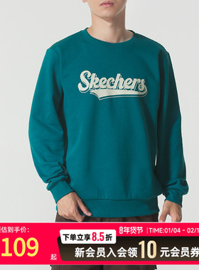 斯凯奇绿色圆领加绒卫衣男女运动服秋冬跑步休闲套头衫FHL323U075