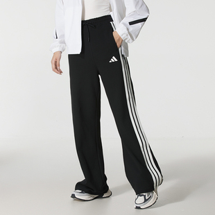 阿迪达斯女裤直筒裤26新款春季运动裤针织宽松休闲裤长裤子KC0046